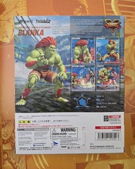 S.H.Figuarts Blanka Street Fighter V Bandai
