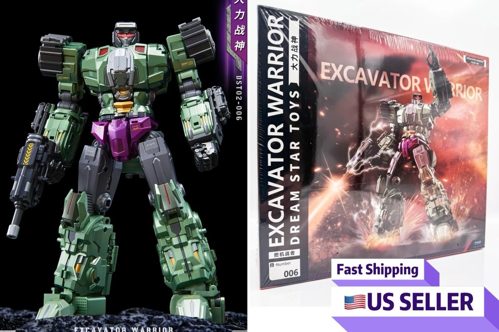 DreamStar Toys DST02-006 Devastator Scavenger Transformers MISB US Seller