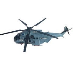 True Heroes U53 Helicopter Sentinel 1 GI JOE Toys R us 3’ Long Lights & Sounds