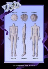 Zack Event Series 23cm/9In Bjd Dressable Action Designer Toy Figure Confirmed