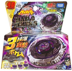 Takara Diablo Nemesis X:D Beyblade Metal Fury 4D Set BB122 Tomy New In Stock