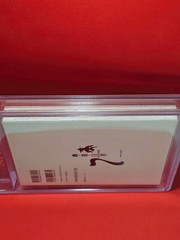 [BGS 7.0] Yu Yu Hakusho Kanzenban Vol.7 1st Printing Japanese Manga Beckett 2004