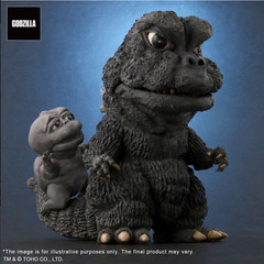 Deforeal Godzilla 1967 Ric toy Exclusive ver. with minya figure X-PLUS