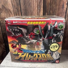 Time Ranger DX Vrex Robo Voice Formation Bandai 430274