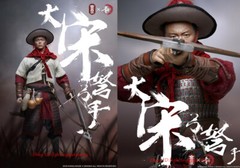 KongLingGe KQ001 Song Dynasty Crossbowman 1/6 Figure Model INSTOCK