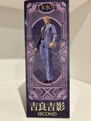 Medicos SAS Yoshikage Kira – Second Color Ver – JoJo – Complete with box