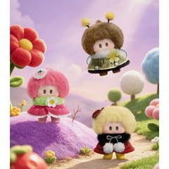 Miniso Yoyo Meadow Pompom Series 3.9″ Plush Doll Keychain Pendant Gift