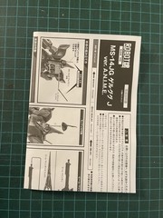 Robot Spirits Gundam 0080 MS-14JG Gelgoog J Ver.A.N.I.M.E. -us Seller-