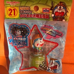 Doraemon: Nobita and the Legend of the Sun King 2000 Stamp