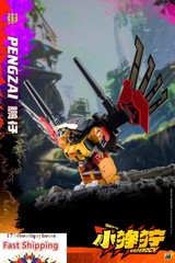 NEW BOX G1 JIGUANGMAO Steel Kiddy Party JGM-SKP01 MINI Predaking Ferocy 17cm USA