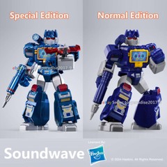Blokees Transformers Soundwave G1 Action Figure Blind Box Model Galaxy 3 Special