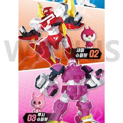 Miniforce Super Dino Power 2 SUPER TYRAKING 5-Intergration Tyranno T-Rex Robot