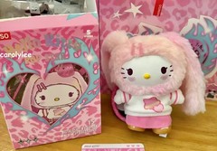 Miniso Hello Kitty Pop Star Series Plush Confirmed Figure Gift Toy Blind Box