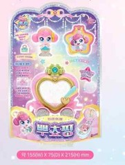 Catch Teenieping Shooting Star Season 5 Figure Collection