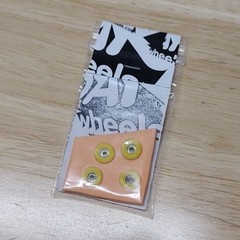 Oak RV2V Fingerboard Wheels Banana
