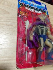 Vintage He-man Scare Glow Carded Masters of the Universe 1986