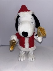 Hallmark Plush Christmas Bell Ringing Snoopy Animated Gold Red Santa EUC Holiday