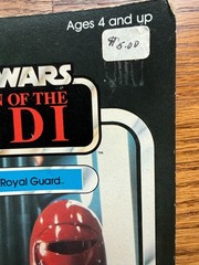 Star Wars Return of the Jedi Emperor’s Royal Guard 65A MOC 1983 Kenner Rare New