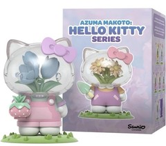 Mighty Jaxx Azuma Makoto x Sanrio: Hello Kitty Series Sealed Tray of 6 Flowers
