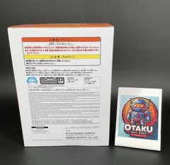 Boruto : Naruto Next Generations Vibration Stars Figure Uzumaki Naruto II Japan