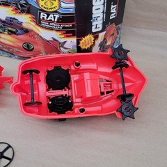 Vintage Hasbro 1991 G.I. Joe COBRA Rat Hovercraft Vehicle GI Joe Original Box
