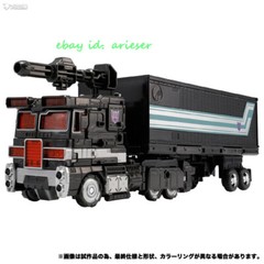 Takaratomy War For Cybertron Wfc-16 Nemesis Prime Action Figure New Toy In Stock