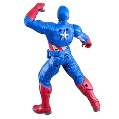 Marvel Avengers Captain America Shield Throwing Action Figure Talking Poseable