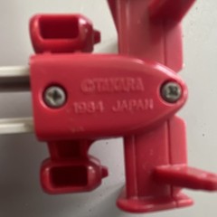 Takara 1981 Red Jet Plane Robot Transformer Toy Figure Transformers Vintage