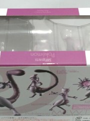 Bandai S.H.Figuarts MEWTWO Arts Remix Pokemon Action Figure from Japan