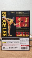 S.H.Figuarts Bruce Lee Yellow Track Suit Game of Death “BRAND NEW”