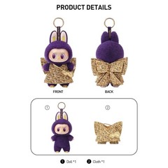 POP MART Labubu x Pronounce Wings of Fortune Vinyl Plush Hanging Card Sealed