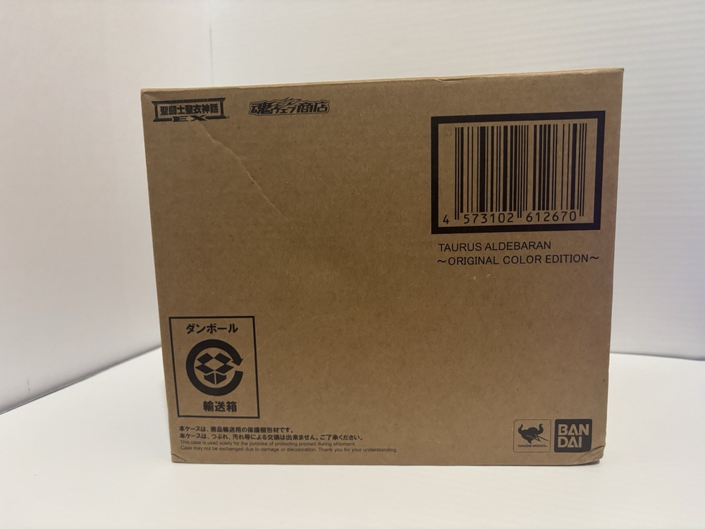 Bandai Saint Seiya Myth Cloth EX Original Color Taurus Aldebaran Brown Box New