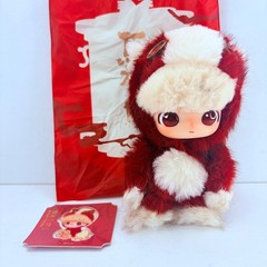 POP MART Have A Good Run Series Dimoo Bright Future Plush Pendant No Box