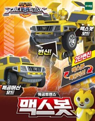 Miniforce Ranger TRANS MAXBOT Max Bot Yellow Transforming Robot SUV Car 2021