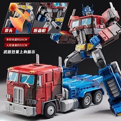 Transformation Op Commander MPP10 WJ 32CM Anime Color Ver. Action Figure W8605