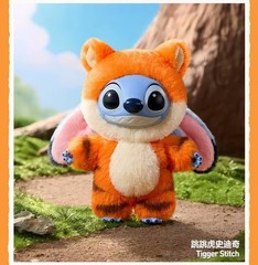 Tigger Stitch- Disney Stitch Adventure Series Blind Box Figures Toy New Pendant