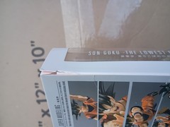 SH Figuarts Dragon Ball Z Son Goku The Lowest Born Saiyan Bandai