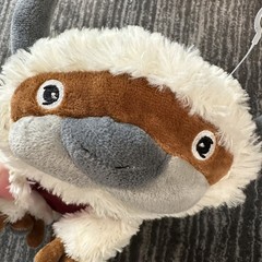 Avatar Last Airbender APPA Plush 19 in Flying Bison Stuffed Animal Toy Fluffy