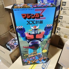 JUMBO MACHINDER MAZINGER Z Action Figure Model Statue 23.6” NEW IN STOCK