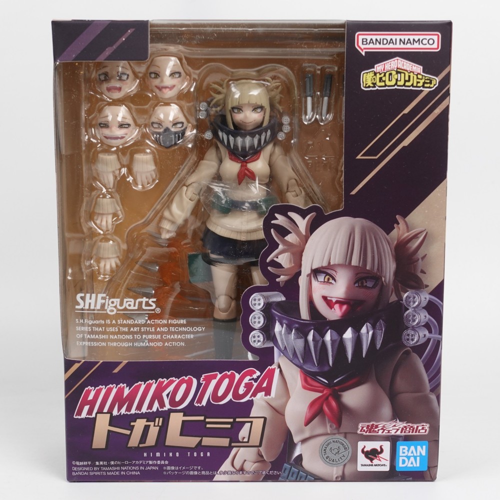 SH Figuarts Himiko Toga Figure My Hero Academia