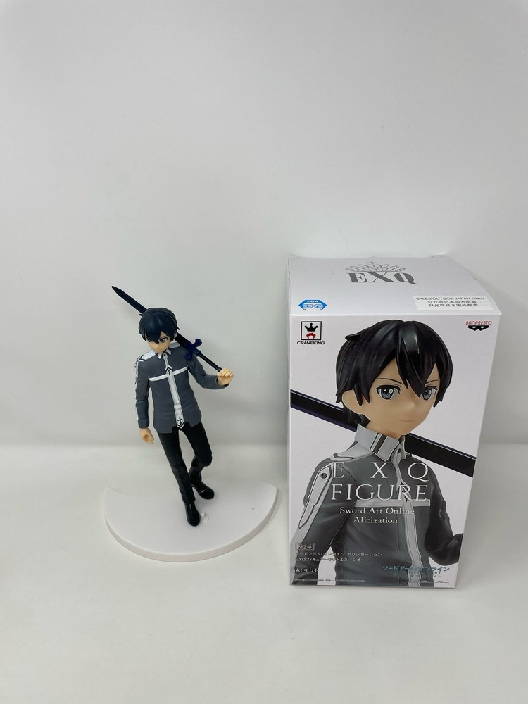 Banpresto Sword Art Online: Alicization Exq Figure A: Kirito, Multicolor