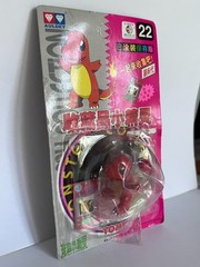 POKEMON TOMY CHARMANDER POCKET MONSTER #22 AULDEY VERSION NEW SEALED-BOX DAMAGE