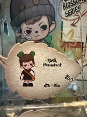 TNT Space Rayan All Life Blossoms Figure Confirmed Character Box Card
