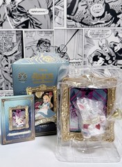 MINISO Disney Alice in Wonderland Series WHITE RABBIT (PERFORMER)[OPEN]