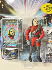 1993-97 Star Trek Deep Space Nine LOT 12 Action Figures Sealed/NEW Playmates