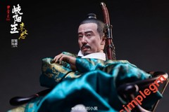 JIAGUWEN Studio 1/6 Ming Dynasty General Li Wenzhong Action Figure New In Stock
