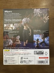 Final Fantasy VII FF7 Rebirth Kuji Tifa & Cloud Figure set A &End SQUARE ENIX