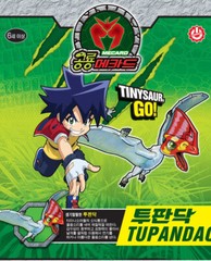 Dino Mecard Tinysaur TUPANDAC Tupandactylus Dinosaur Transforming Robot Figure
