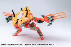 ROBOT BUILD RB-05C FLAME ANTS ABS Figure First Limited Edition New