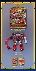 Metal Cardbot S Season2 BLASTRAIN + FLAMENOVA Set Transformer Robot Car Toy 2025